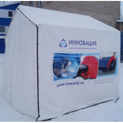 Купить Сфера Шатер для труб ПНД в Коммунарке