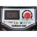 Купить FoxWeld FoxMaster 1500 в Коммунарке Купить FoxWeld FoxMaster 1500 в Коммунарке