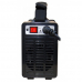 Купить FoxWeld FoxMaster 1500 в Коммунарке Купить FoxWeld FoxMaster 1500 в Коммунарке