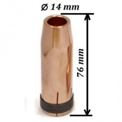 Купить Сопло MP501D/401D/26KD d=16mm, коническое в Коммунарке